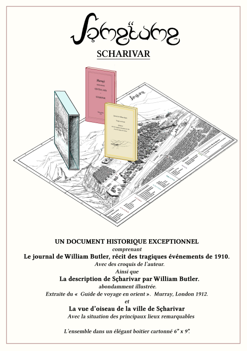 1 réclame explicative 1 réclame explicative